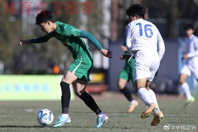 中青赛第二季完美收官 浙江U17男足北京U16女足夺魁 中青赛第二季完美收官 浙江U17男足北京U16女足夺魁