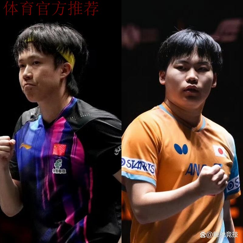 WTT总决赛 王楚钦4-3松岛辉空晋级男单八强 WTT总决赛 王楚钦4-3松岛辉空晋级男单八强