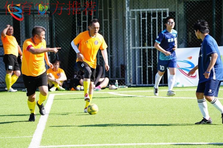 足球贺岁 五人制足球国际邀请赛火热开赛 足球贺岁 五人制足球国际邀请赛火热开赛